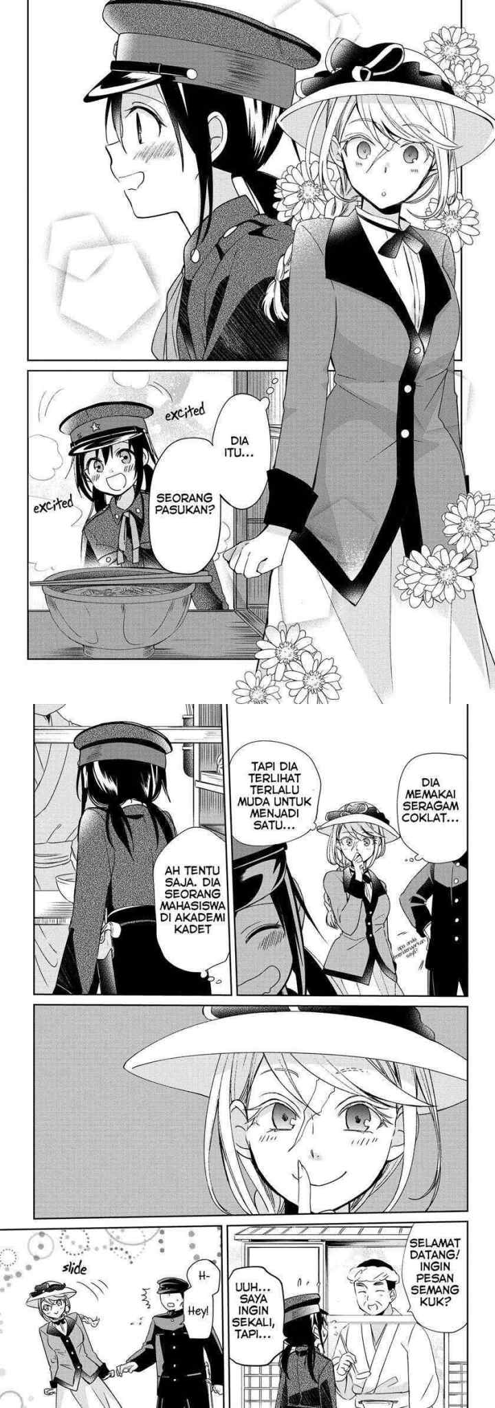 Koushin Koinu Ni Koibumi Wo chapter 8 halaman 7
