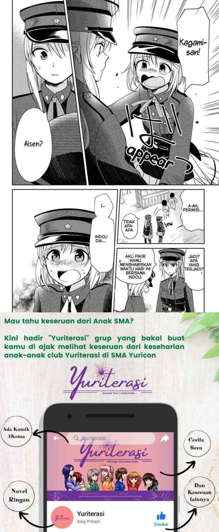 Koushin Koinu Ni Koibumi Wo chapter 8 halaman 13