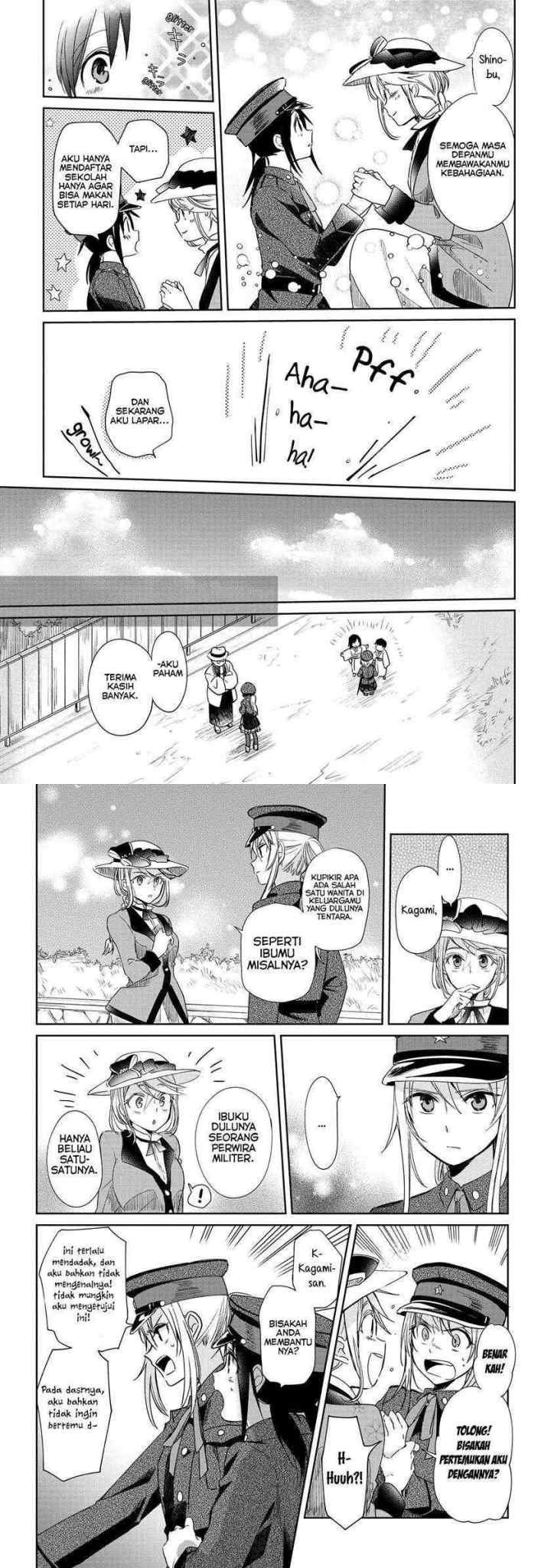 Koushin Koinu Ni Koibumi Wo chapter 9 halaman 9