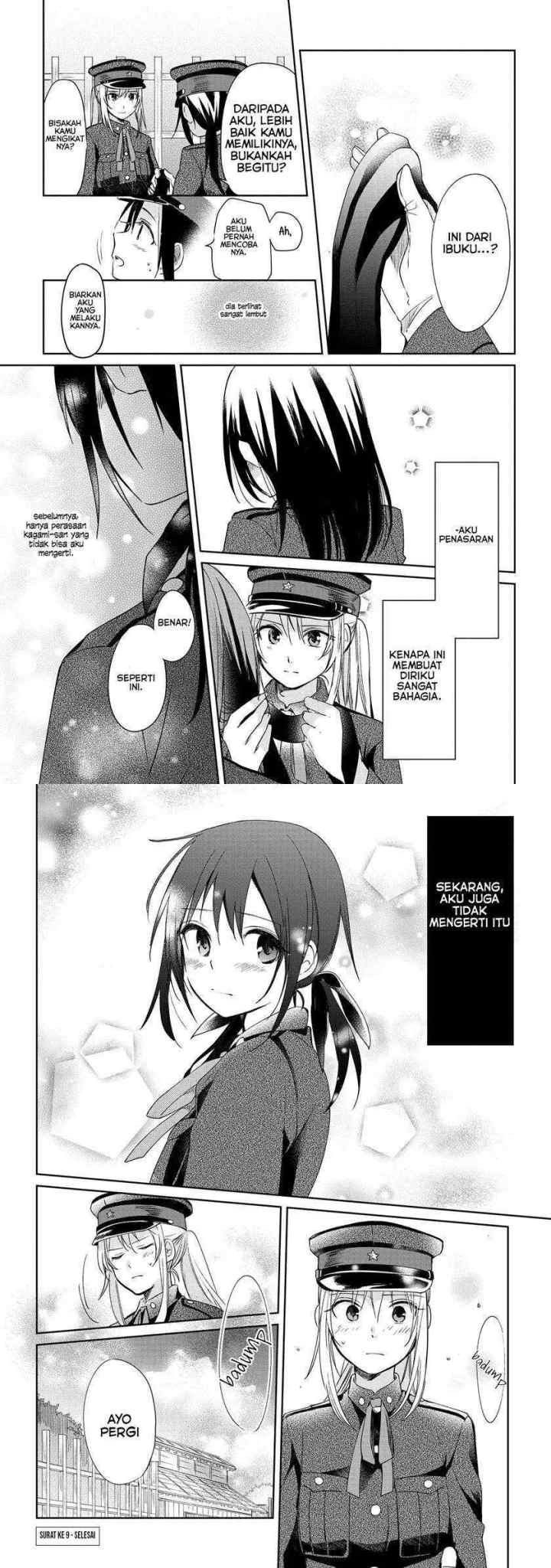 Koushin Koinu Ni Koibumi Wo chapter 9 halaman 12