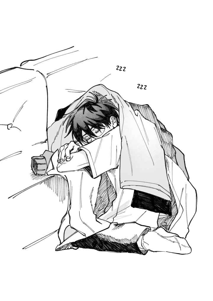 Kousuke To Natsuki chapter 1 halaman 6