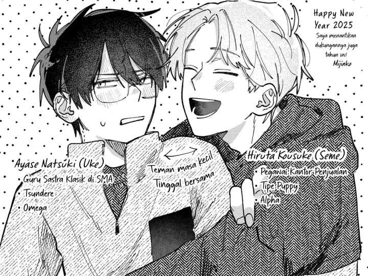 Kousuke To Natsuki chapter 9 halaman 6