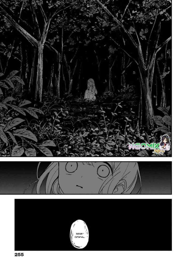 Kubo-san wa Boku (Mobu) wo Yurusanai chapter 69 halaman 12
