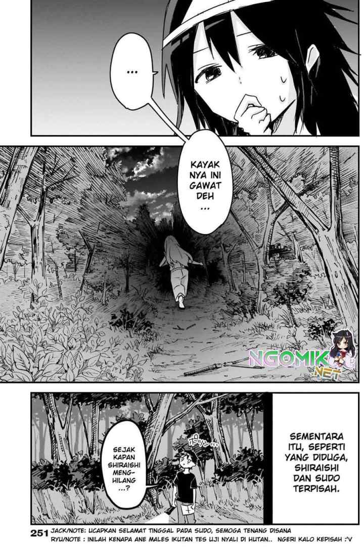Kubo-san wa Boku (Mobu) wo Yurusanai chapter 69 halaman 4
