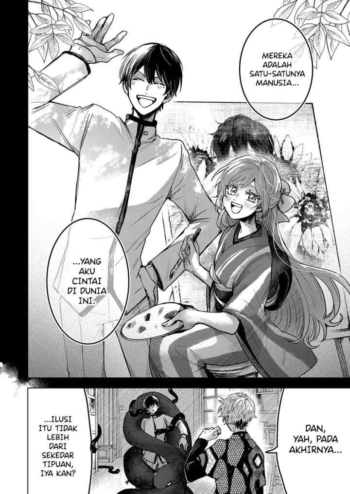 Kuchi ga Saketemo Kimi ni wa chapter 57 halaman 13