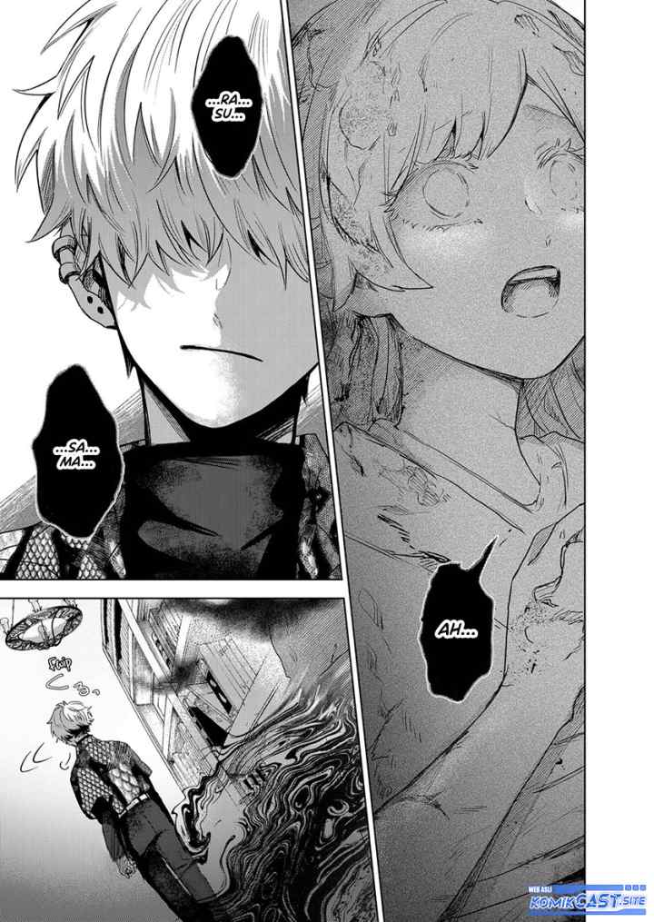 Kuchi ga Saketemo Kimi ni wa chapter 57 halaman 8