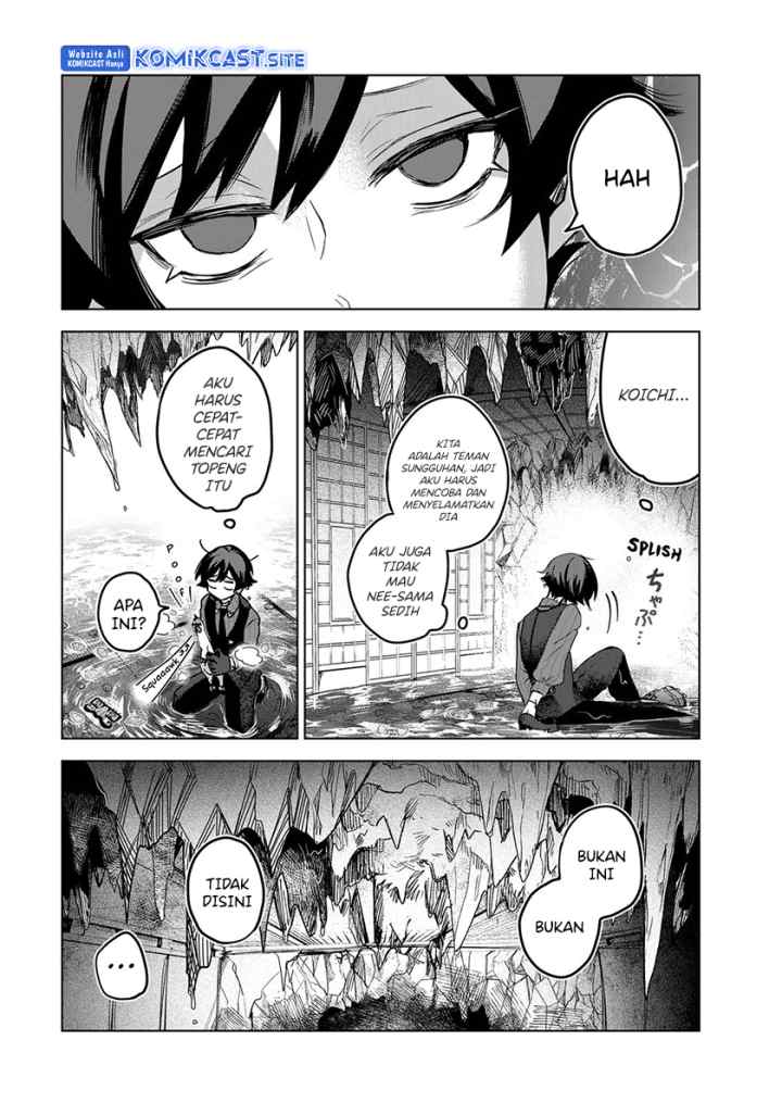 Kuchi ga Saketemo Kimi ni wa chapter 57 halaman 17