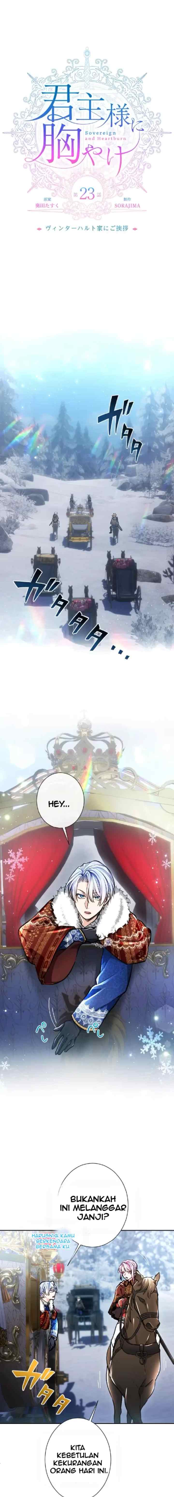 Kunshu-sama ni Munayake chapter 23 halaman 4
