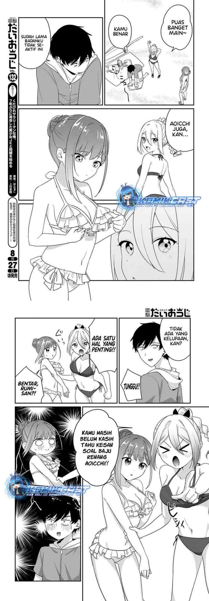 Kutabire Salarymen no Ore, 7nenburi ni Saikai shita Bishoujo JK to Dosei wo Hajimaru chapter 7.5 halaman 9