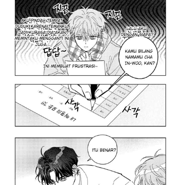 Kwak Ha-jun's Observation Diary chapter 1 halaman 15