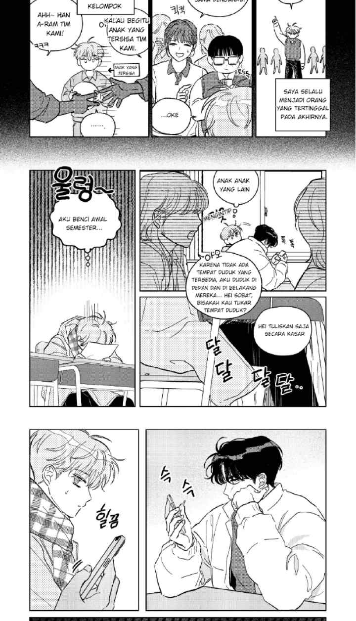 Kwak Ha-jun's Observation Diary chapter 1 halaman 14