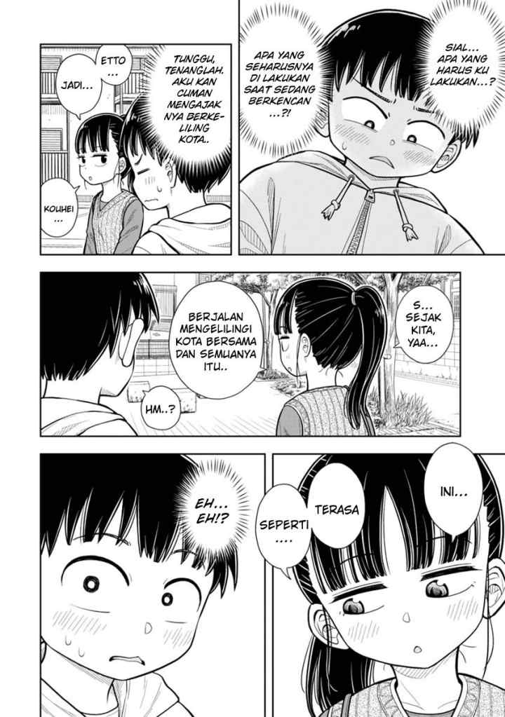 Kyou kara Hajimeru Osananajimi chapter 5 halaman 4