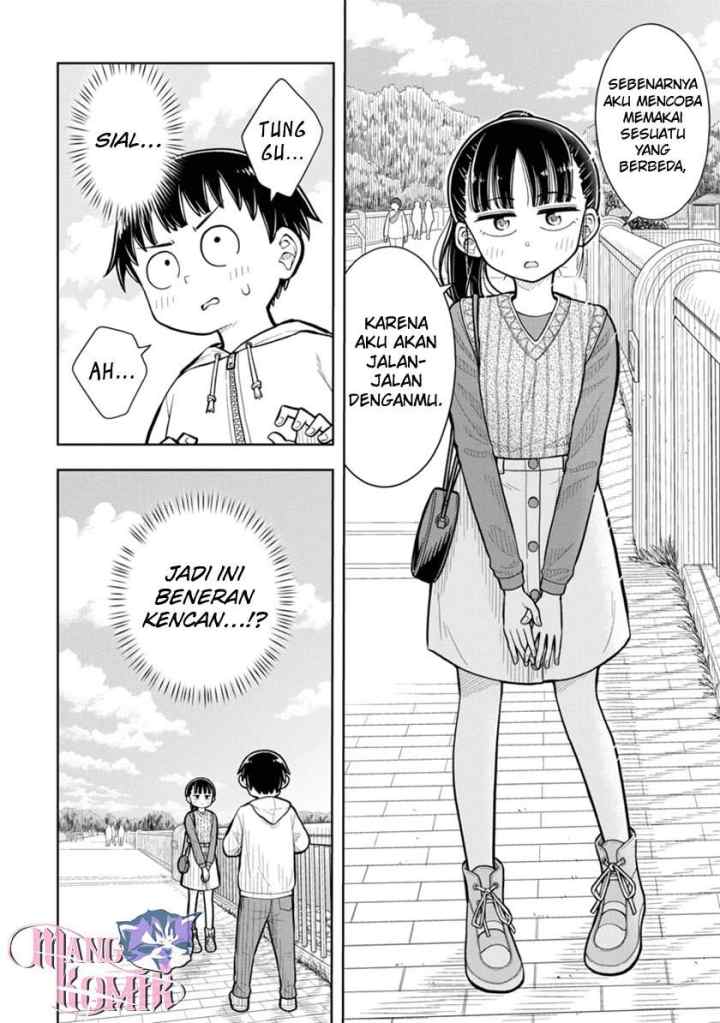 Kyou kara Hajimeru Osananajimi chapter 5 halaman 12