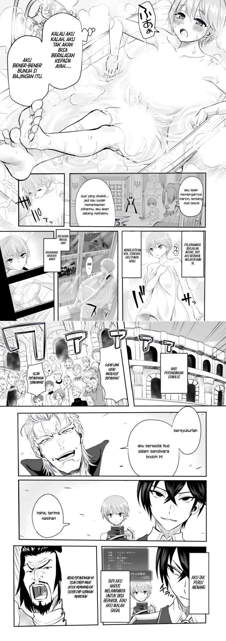 Kyou Kara Tsukaeru Isekai Renai Manual chapter 3 halaman 6