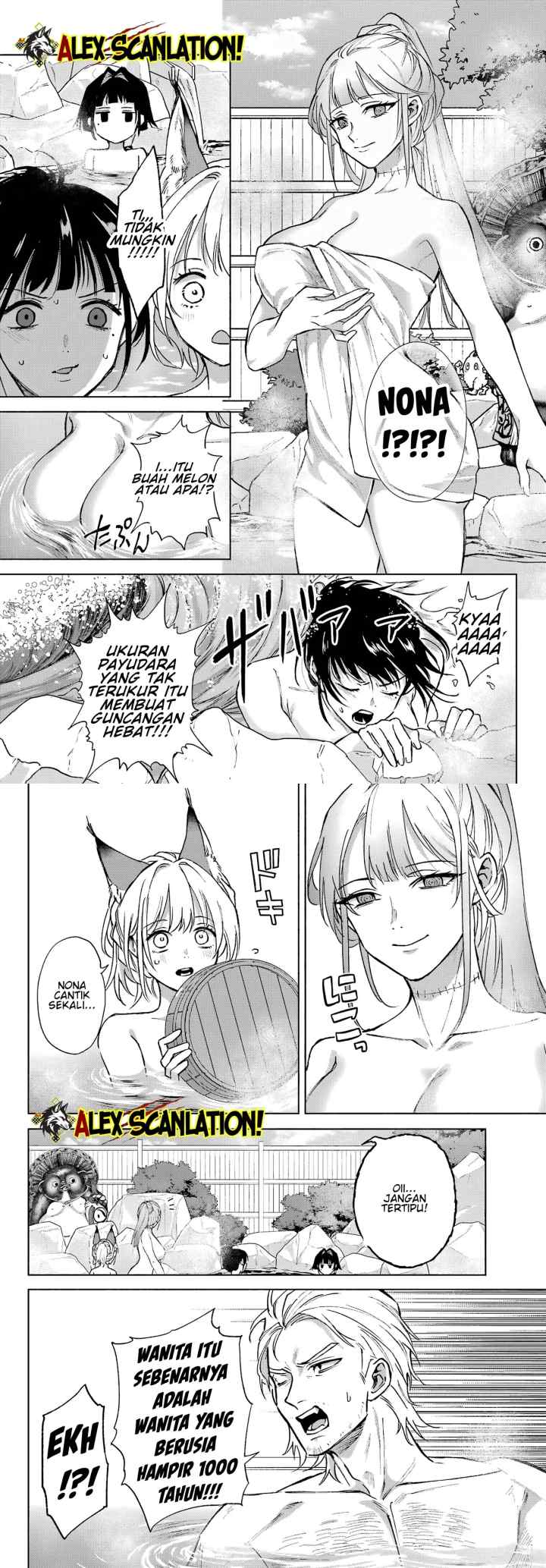 Kyouganeke no Hanayome chapter 11 halaman 10