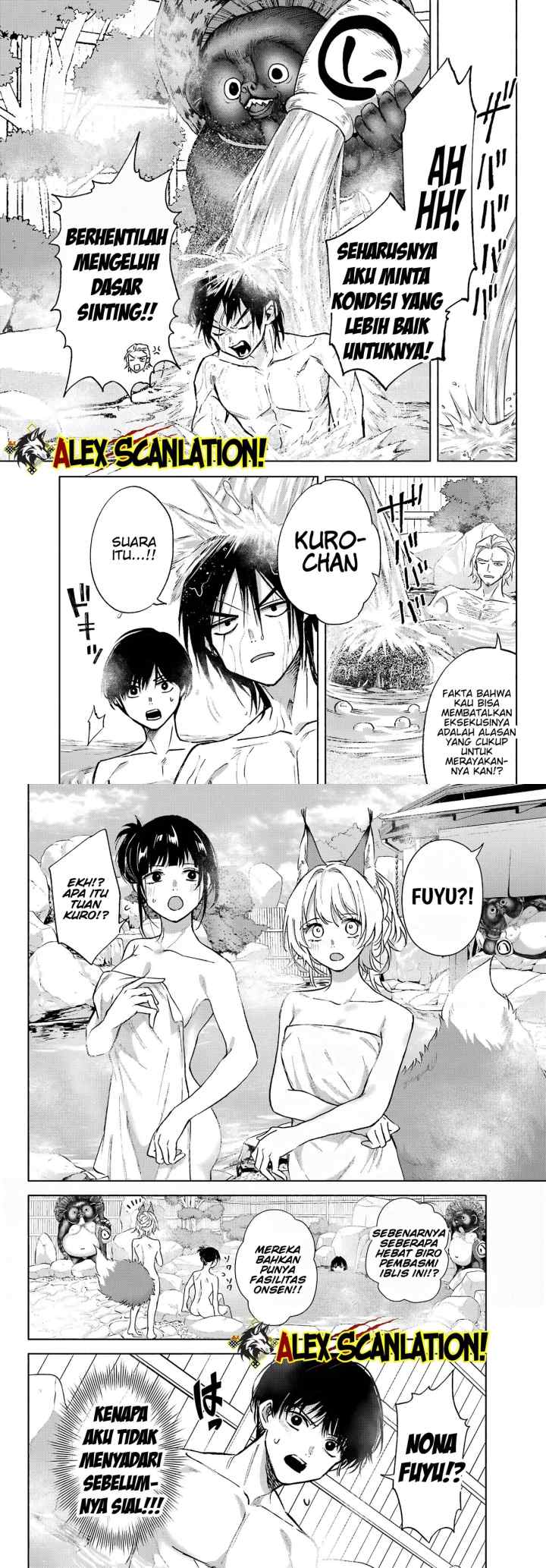 Kyouganeke no Hanayome chapter 11 halaman 8