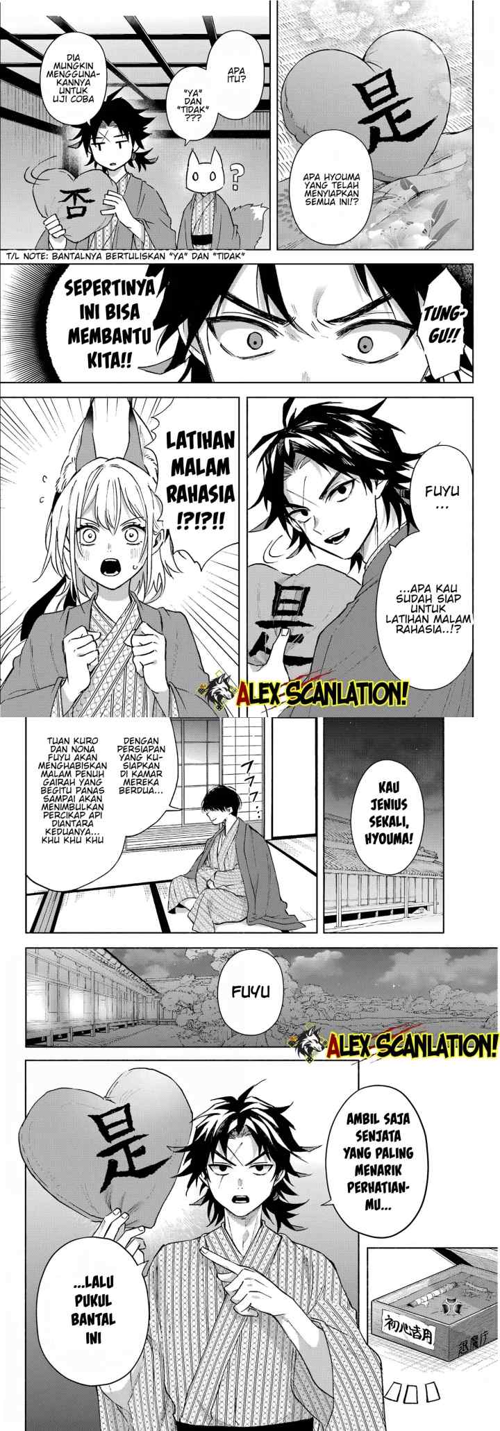 Kyouganeke no Hanayome chapter 11 halaman 14
