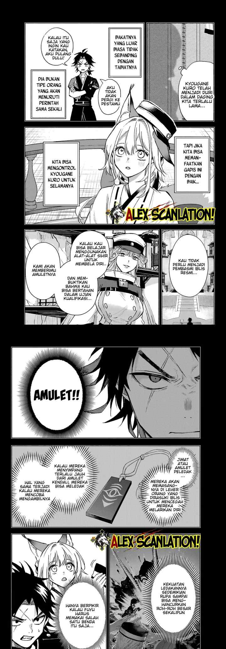 Kyouganeke no Hanayome chapter 11 halaman 5