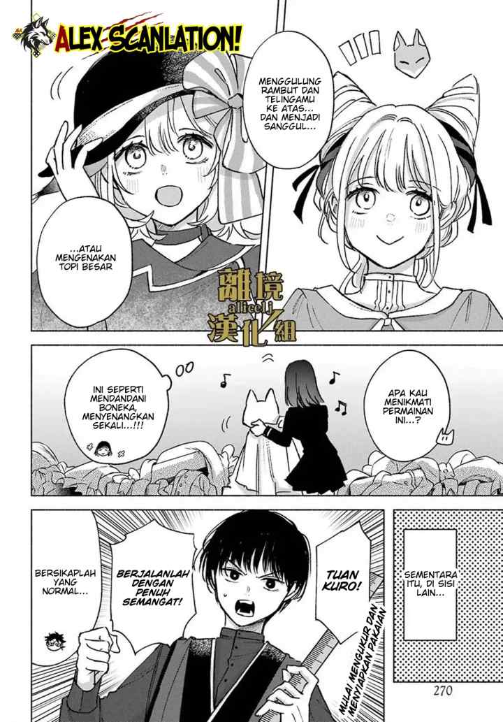 Kyouganeke no Hanayome chapter 14.5 halaman 6