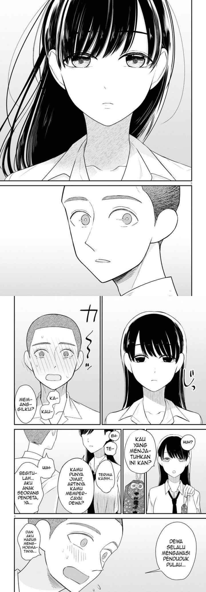 Kyouhan chapter 1 halaman 4