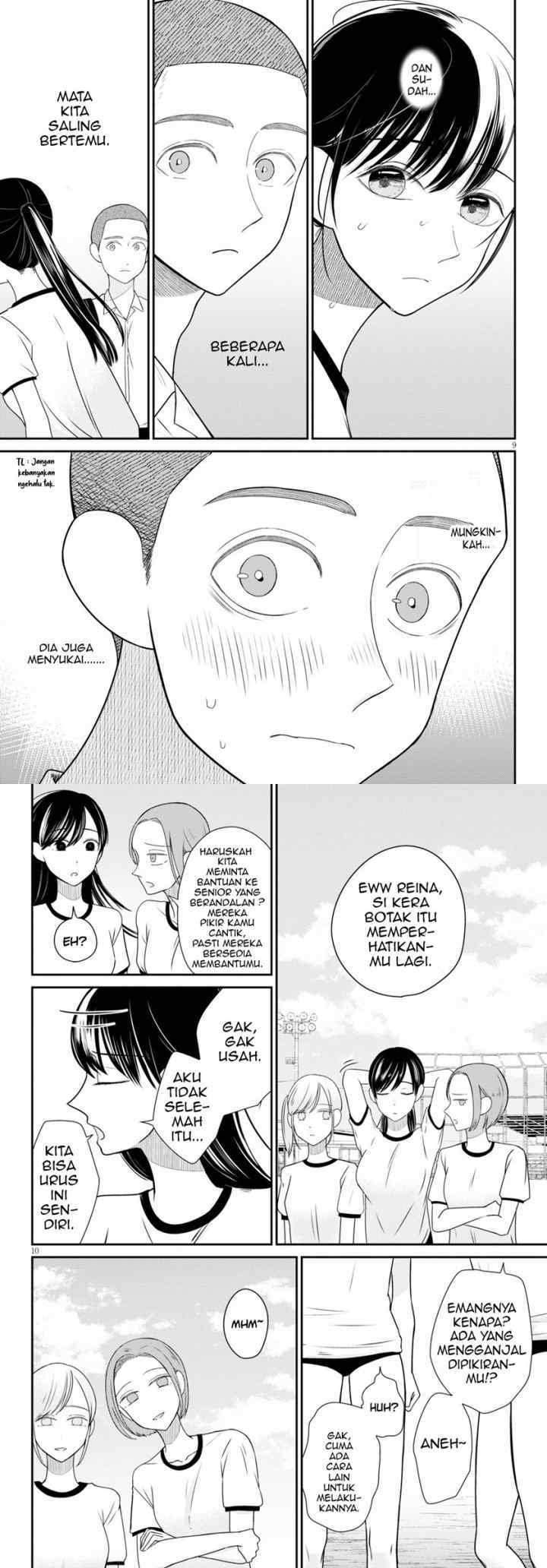 Kyouhan chapter 1 halaman 7