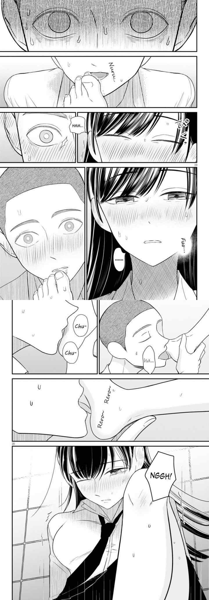 Kyouhan chapter 1 halaman 12