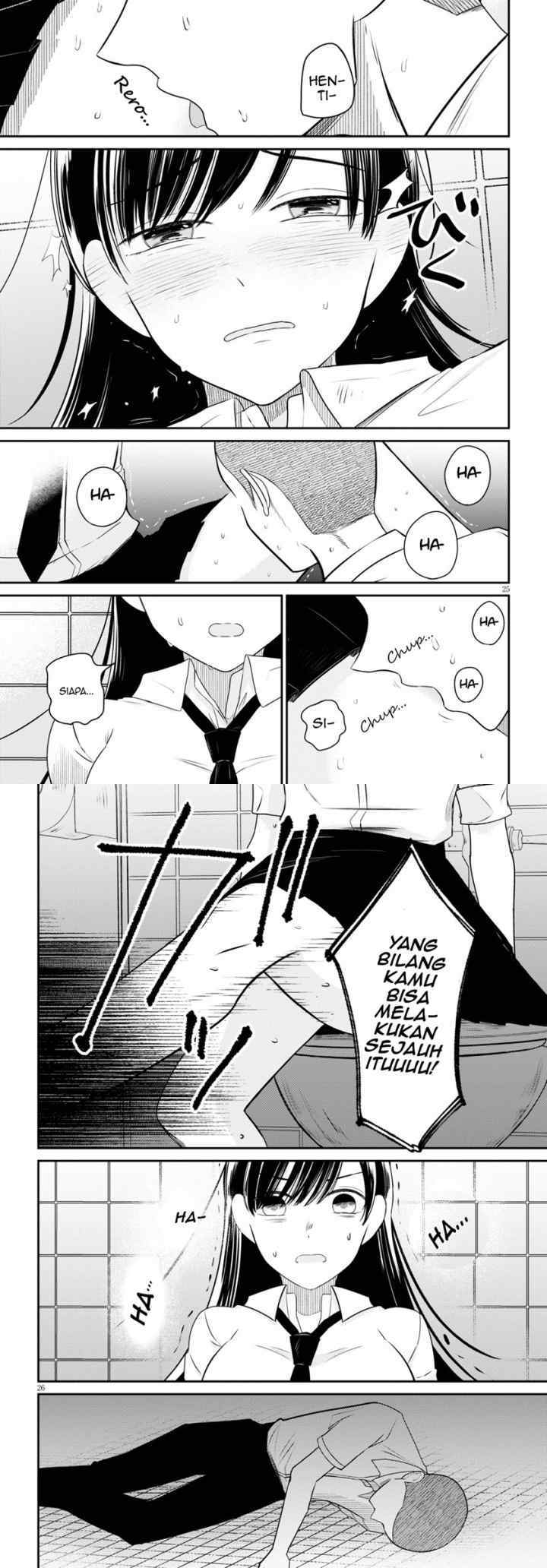 Kyouhan chapter 1 halaman 15