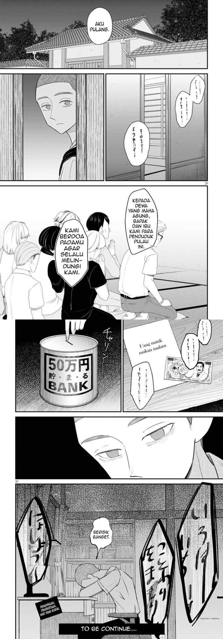 Kyouhan chapter 1 halaman 17