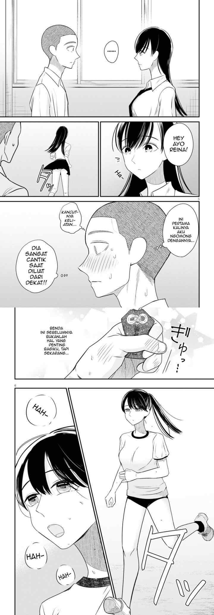 Kyouhan chapter 1 halaman 5