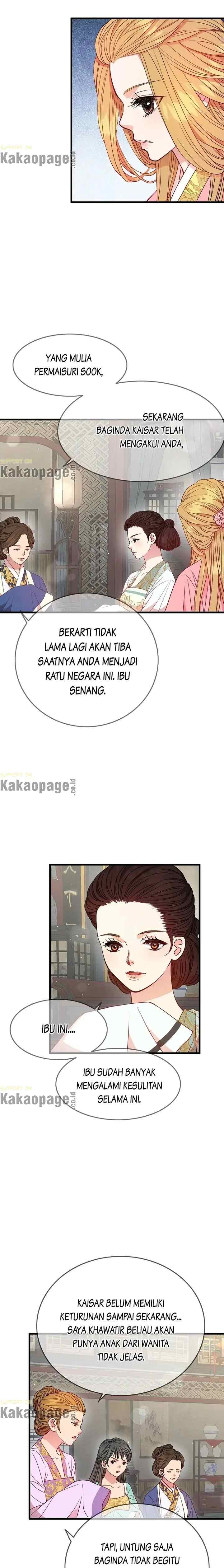 L'Épouse du désert chapter 17 halaman 11