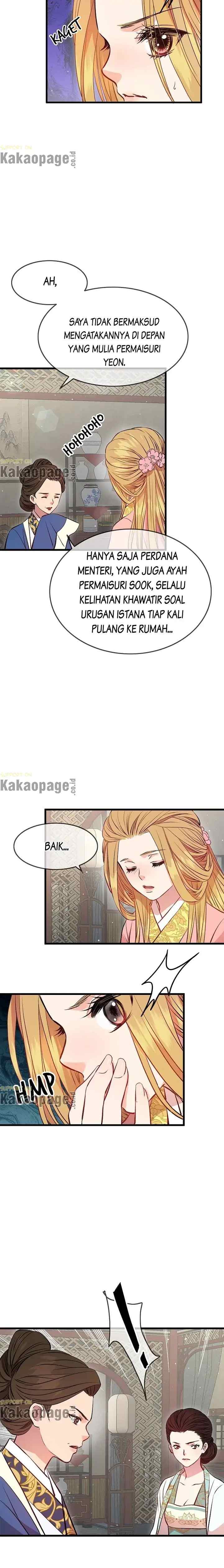 L'Épouse du désert chapter 17 halaman 14