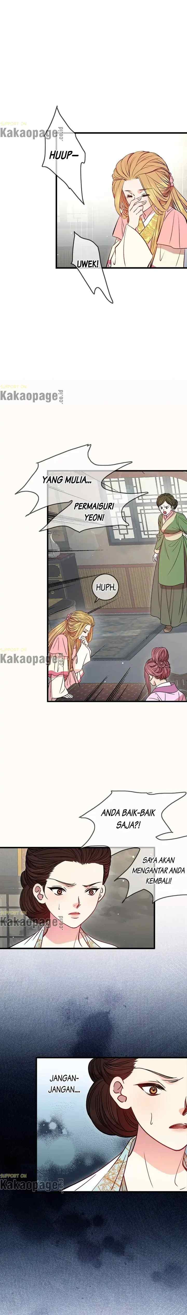 L'Épouse du désert chapter 17 halaman 15