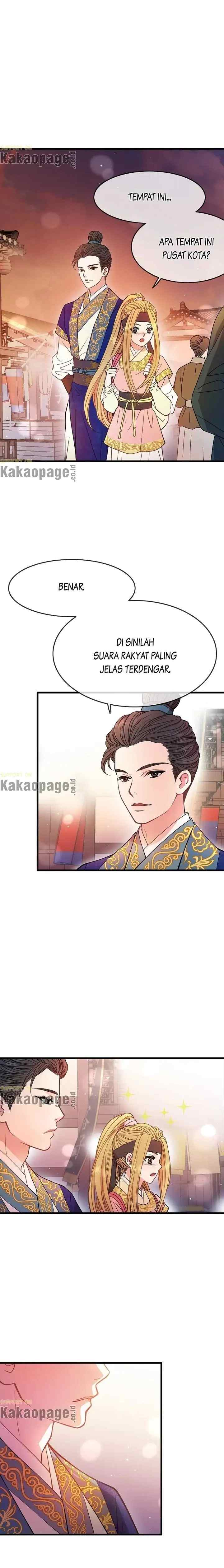 L'Épouse du désert chapter 8 halaman 12