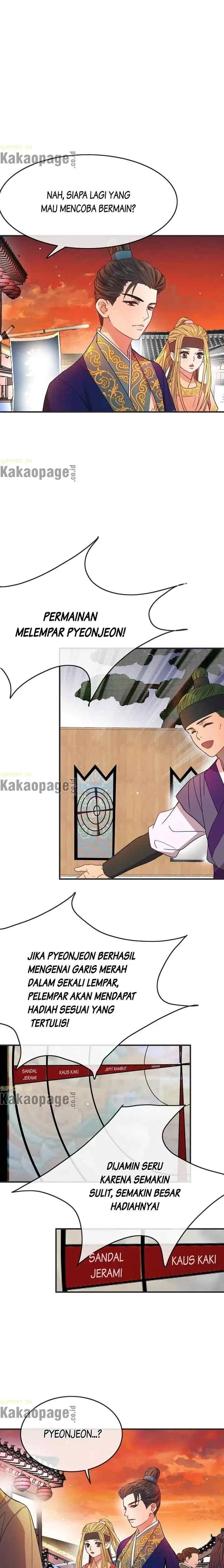 L'Épouse du désert chapter 8 halaman 13