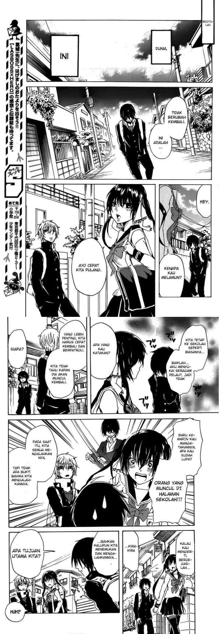 Lasboss x Hero chapter 11 halaman 17