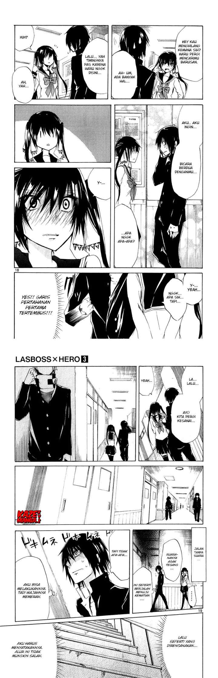 Lasboss x Hero chapter 12 halaman 11