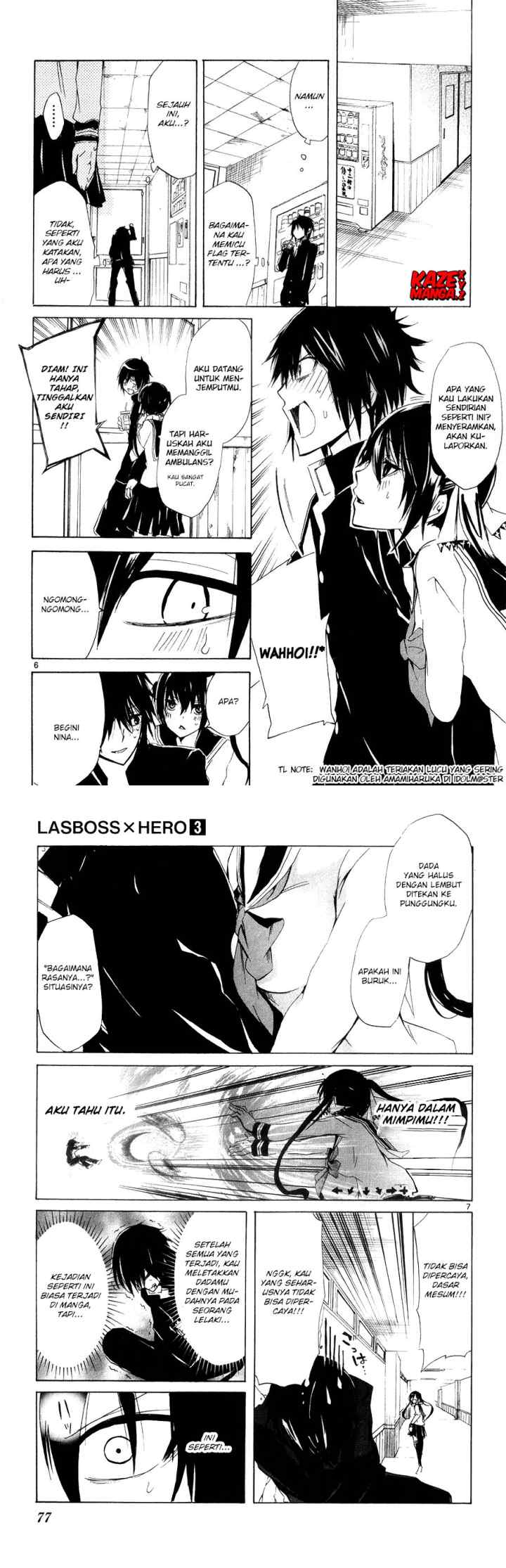 Lasboss x Hero chapter 12 halaman 5
