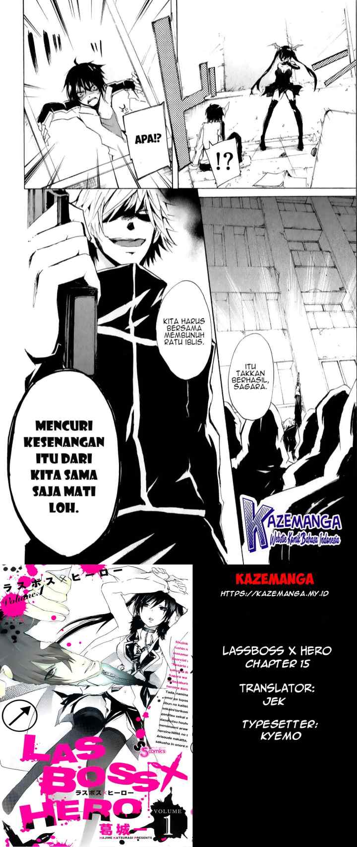 Lasboss x Hero chapter 15 halaman 20