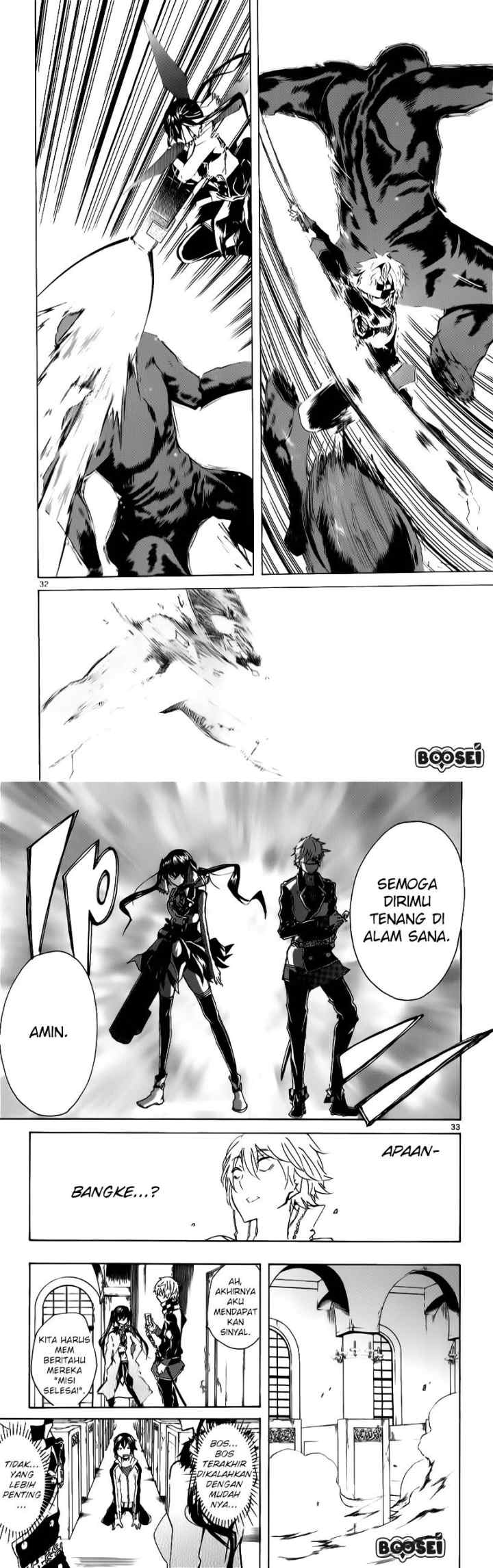 Lasboss x Hero chapter 18 halaman 16