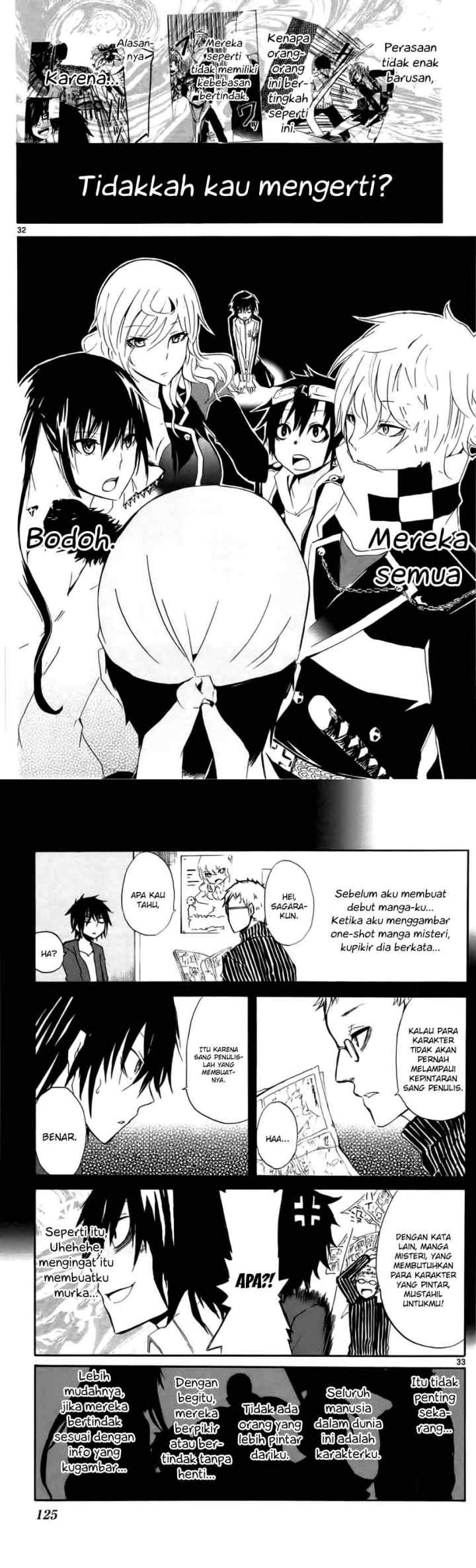 Lasboss x Hero chapter 3 halaman 17