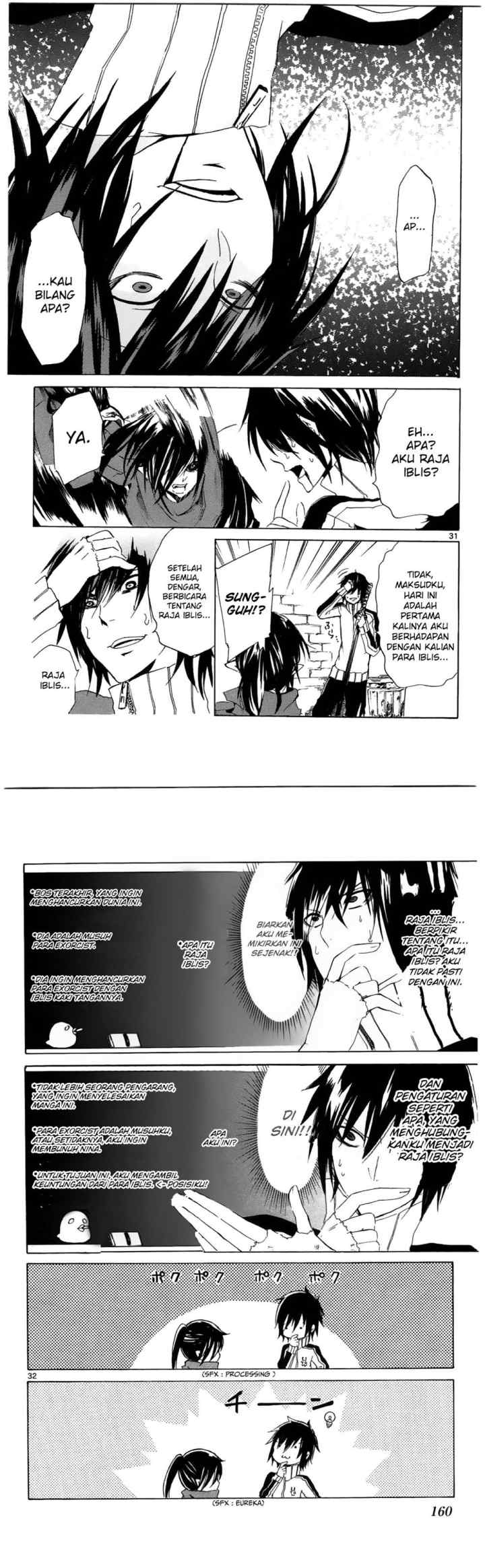 Lasboss x Hero chapter 4 halaman 17