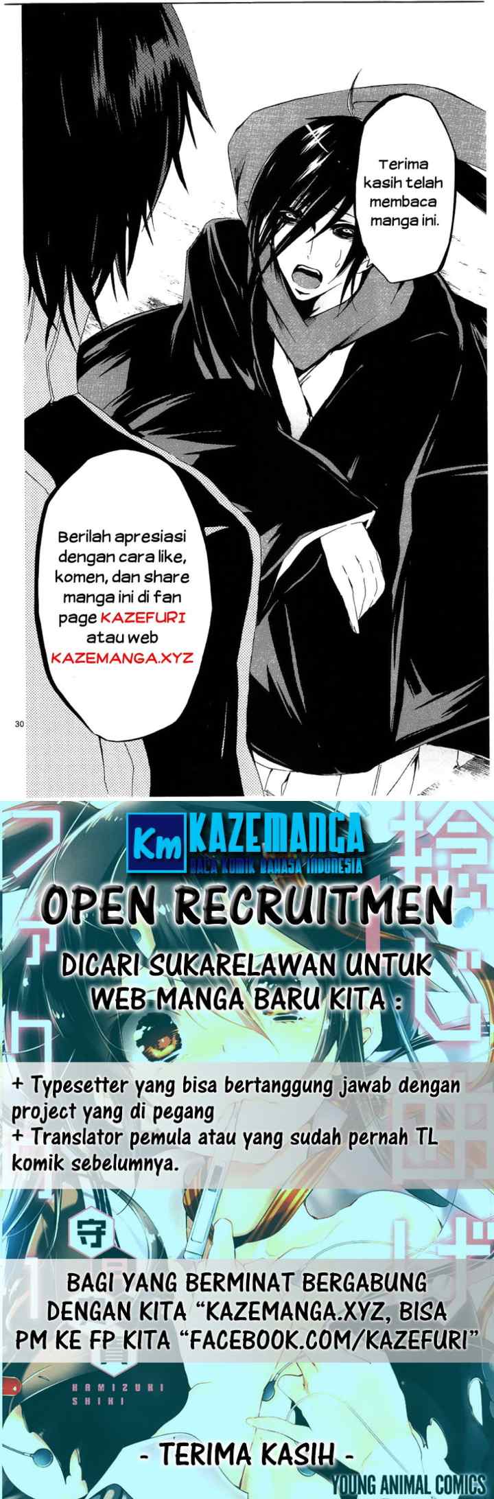 Lasboss x Hero chapter 4 halaman 19