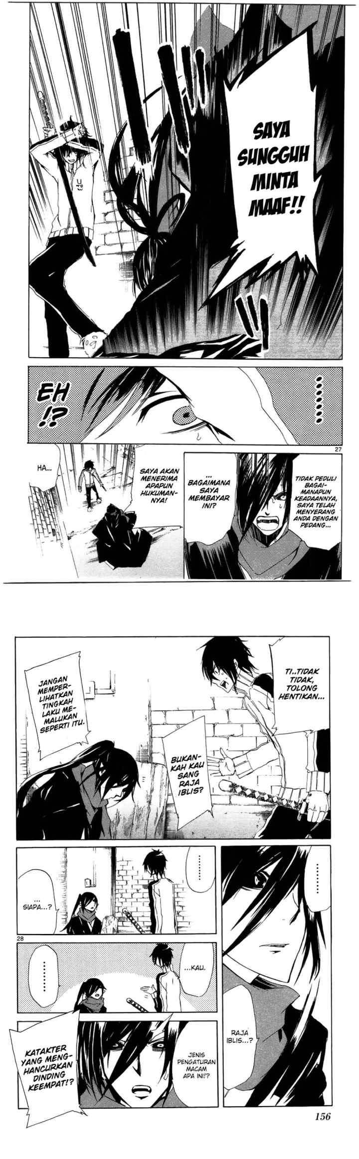 Lasboss x Hero chapter 4 halaman 15