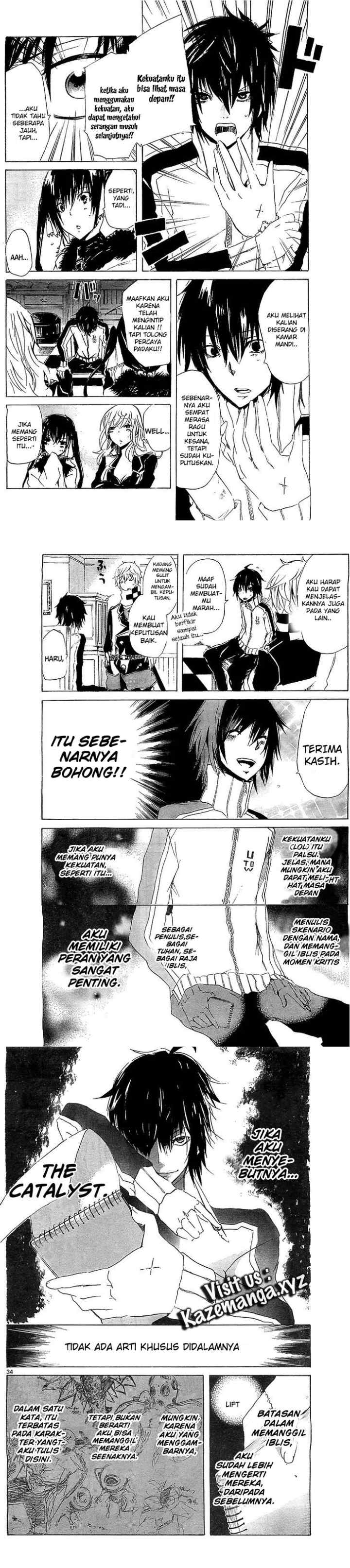 Lasboss x Hero chapter 5 halaman 12