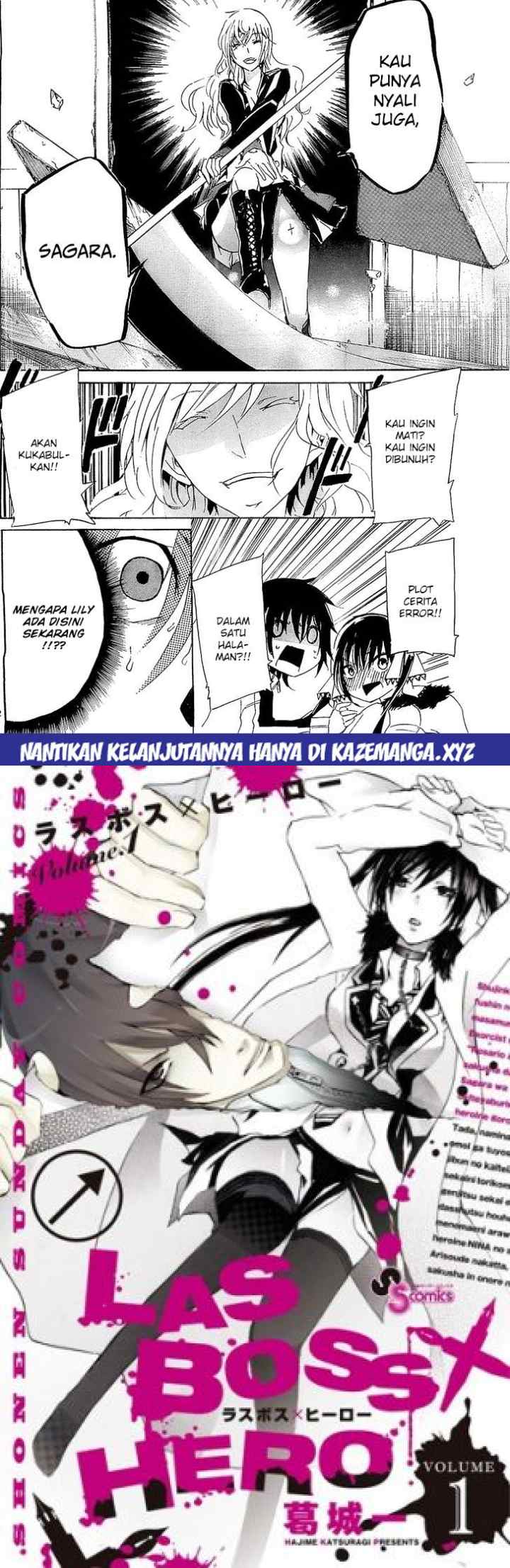 Lasboss x Hero chapter 6 halaman 18