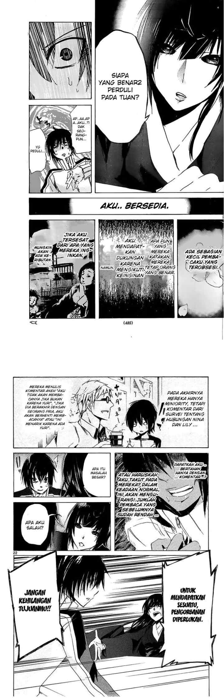 Lasboss x Hero chapter 7 halaman 12