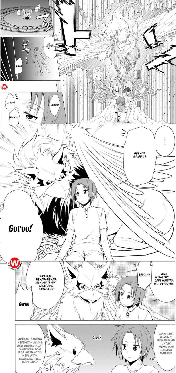 Legend (TAKANO Masaharu) chapter 1 halaman 7