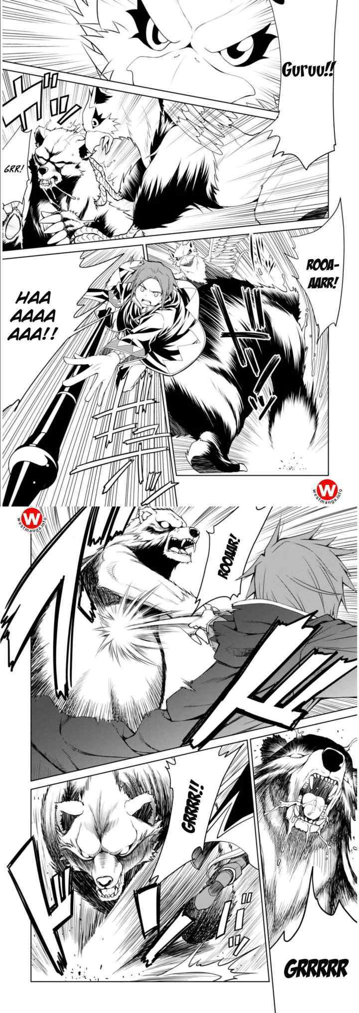 Legend (TAKANO Masaharu) chapter 1 halaman 12