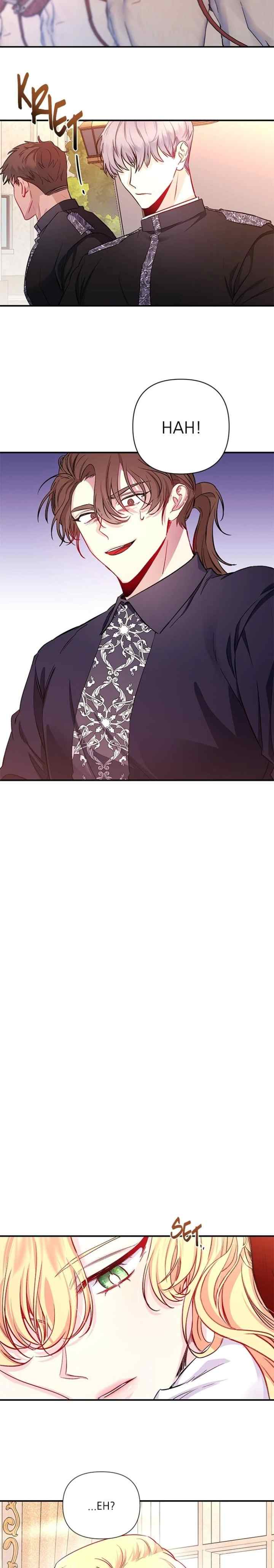 Let's Get Married First chapter 12 halaman 18