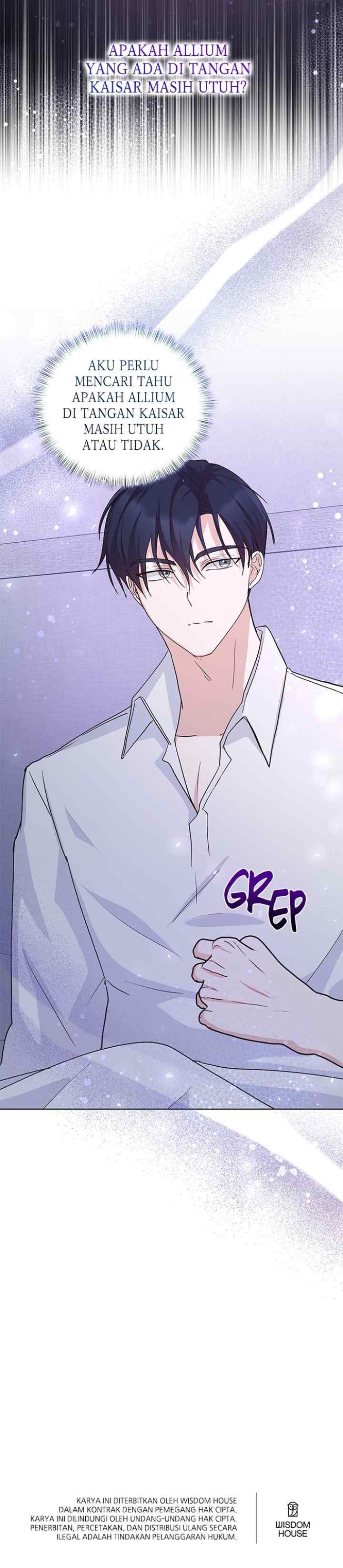 Let's Get Married First chapter 49 halaman 17